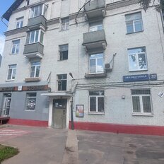 Квартира 53,1 м², 2-комнатная - изображение 2