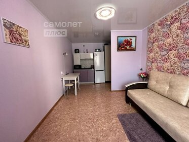 23 м², комната 1 870 000 ₽ - изображение 102