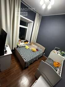 24,2 м², квартира-студия 3 400 000 ₽ - изображение 23