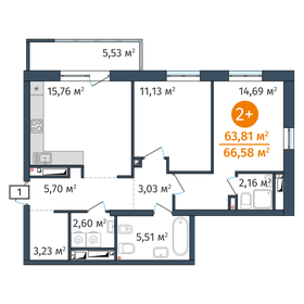 66,5 м², 2-комнатная квартира 7 500 000 ₽ - изображение 48