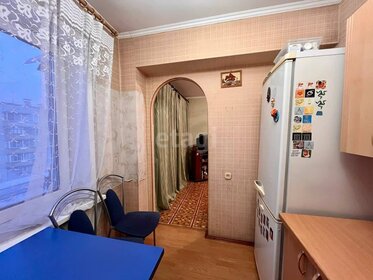 45,5 м², 2-комнатная квартира 3 650 000 ₽ - изображение 11