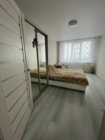 45,6 м², 1-комнатная квартира 6 100 000 ₽ - изображение 45
