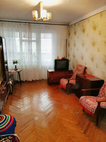 Снять квартиру с раздельным санузлом в Томской области - изображение 21
