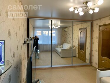 Купить квартиру с высокими потолками у станции Красный Профинтерн в Брянске - изображение 13