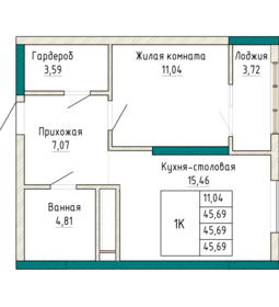 45,7 м², 1-комнатная квартира 6 190 000 ₽ - изображение 47