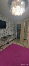 3,3 м², юридический адрес 4 500 ₽ в месяц - изображение 5