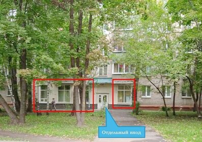 Купить двухкомнатную квартиру в Новочеркасске - изображение 8