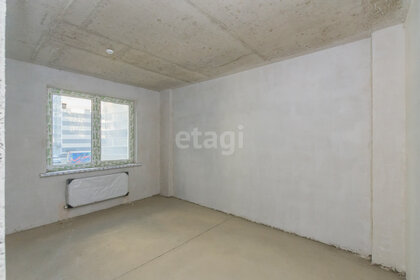 49 м², 2-комнатная квартира 4 500 000 ₽ - изображение 83