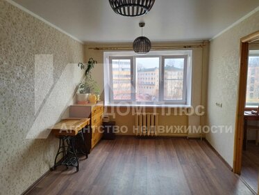 Купить однокомнатную квартиру рядом со школой у метро Удельная (синяя ветка) в Санкт-Петербурге и ЛО - изображение 40
