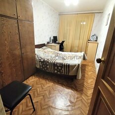 Квартира 70,6 м², 4-комнатная - изображение 5