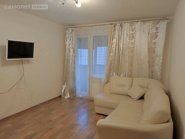 24 м², квартира-студия 35 000 ₽ в месяц - изображение 14