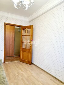 65,5 м², 3-комнатная квартира 9 400 000 ₽ - изображение 85