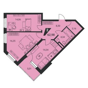 Квартира 62,3 м², 2-комнатная - изображение 1