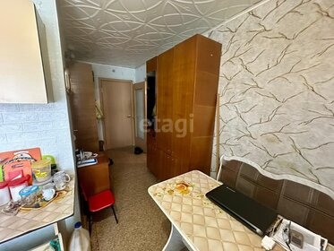 24,5 м², 1-комнатная квартира 2 150 000 ₽ - изображение 30