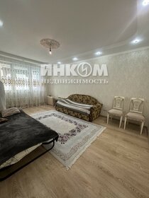 62 м², 2-комнатная квартира 15 500 000 ₽ - изображение 89