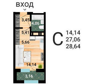 Квартира 30,2 м², студия - изображение 1
