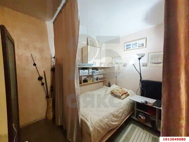 35,1 м², квартира-студия 2 250 000 ₽ - изображение 80