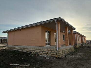 130 м² дом, 4,4 сотки участок 7 000 000 ₽ - изображение 12