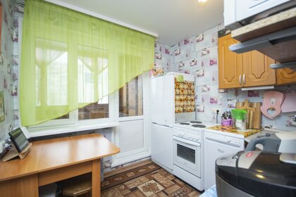 30,8 м², квартира-студия 3 700 000 ₽ - изображение 57