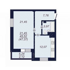 Квартира 47,4 м², 1-комнатная - изображение 2
