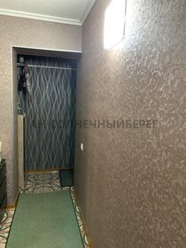 38,5 м², квартира-студия 3 300 000 ₽ - изображение 50