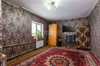 150 м² дом, 10,2 сотки участок 12 300 000 ₽ - изображение 92