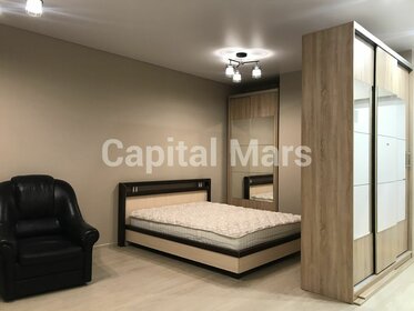 20 м², 1-комнатная квартира 43 000 ₽ в месяц - изображение 47