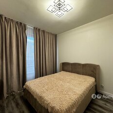 Квартира 51 м², 2-комнатная - изображение 3