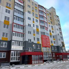 Квартира 48,7 м², 1-комнатная - изображение 1