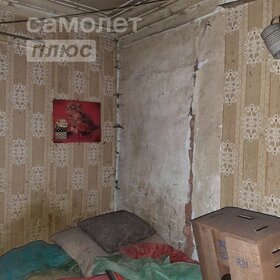 46,5 м² дом, 6,9 сотки участок 760 000 ₽ - изображение 45