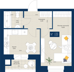 44,5 м², 2-комнатная квартира 2 120 000 ₽ - изображение 24