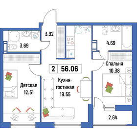 Квартира 56,1 м², 2-комнатная - изображение 1