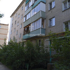 Квартира 45,8 м², 2-комнатная - изображение 1