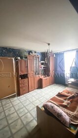 Купить 4-комнатную квартиру в Красноярском крае - изображение 3