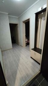39,3 м², 2-комнатная квартира 6 300 000 ₽ - изображение 76