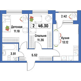 46,1 м², 2-комнатная квартира 7 037 912 ₽ - изображение 53