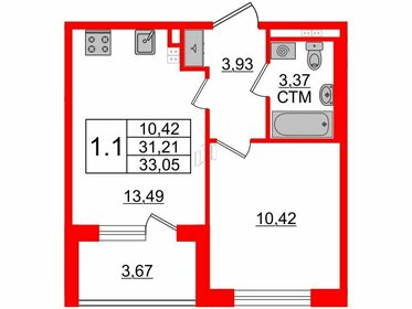 31,2 м², 1-комнатная квартира 6 500 000 ₽ - изображение 21