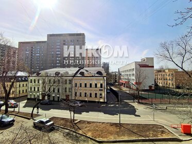 37,1 м², 2-комнатная квартира 18 500 000 ₽ - изображение 30