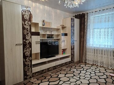 51,3 м², 2-комнатная квартира 35 000 ₽ в месяц - изображение 26