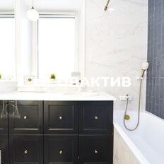 Квартира 87,5 м², 3-комнатная - изображение 1