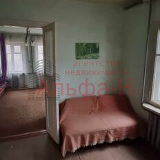 часть дома + 4 сотки, участок - изображение 3