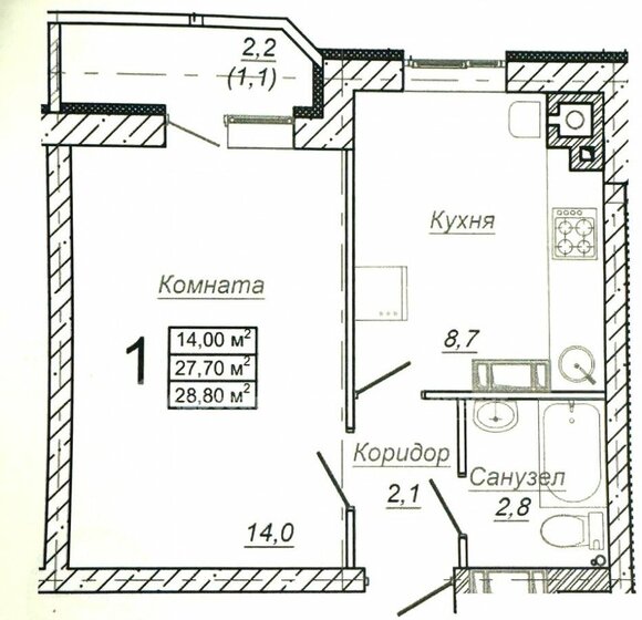 28,4 м², 1-комнатная квартира 2 790 000 ₽ - изображение 1
