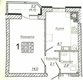 Квартира 28,4 м², 1-комнатная - изображение 1