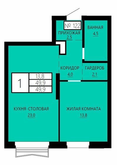 49,9 м², 1-комнатная квартира 16 145 796 ₽ - изображение 1