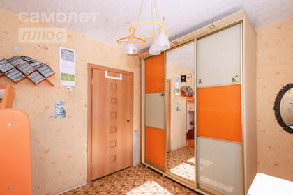 40,5 м², квартира-студия 6 150 000 ₽ - изображение 81