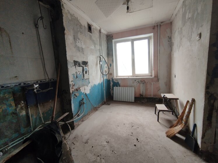 21 м², 1-комнатная квартира 2 100 000 ₽ - изображение 1