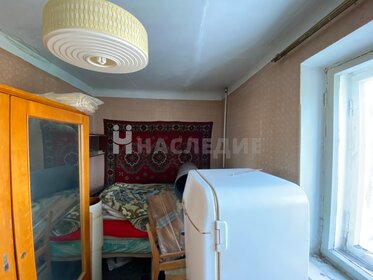 42 м², 2-комнатная квартира 650 000 ₽ - изображение 38