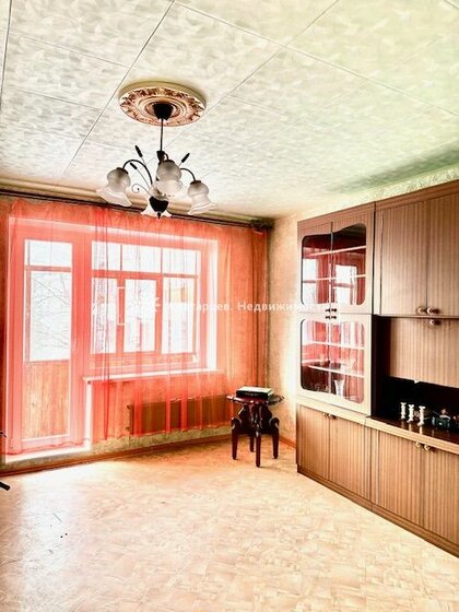 68 м², 3-комнатная квартира 5 790 000 ₽ - изображение 27