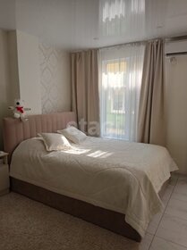 28 м², квартира-студия 6 250 000 ₽ - изображение 66