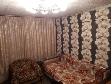 Купить 4-комнатную квартиру с высокими потолками в Смоленской области - изображение 41